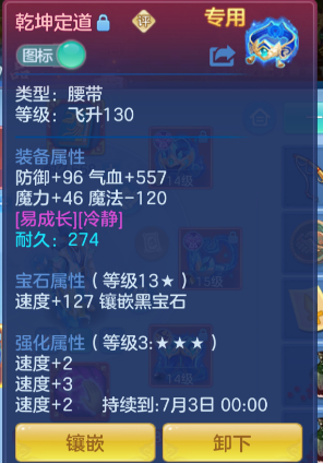 微信图片_20260627144413_85_5638.png