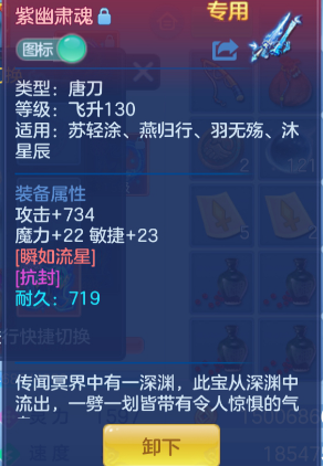 微信图片_20260627144413_84_5638.png