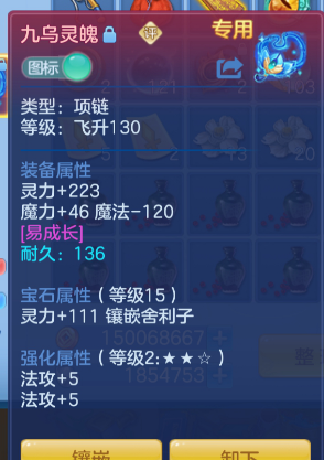 微信图片_20260627144413_87_5638.png