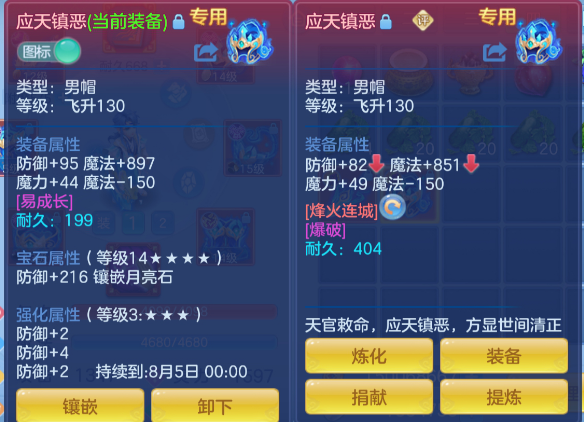 微信图片_20260627144413_90_5638.png