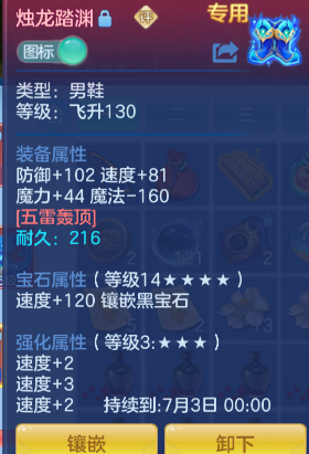 微信图片_20260627144413_86_5638.png