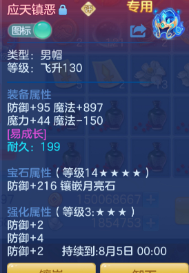 微信图片_20260627144413_88_5638.png