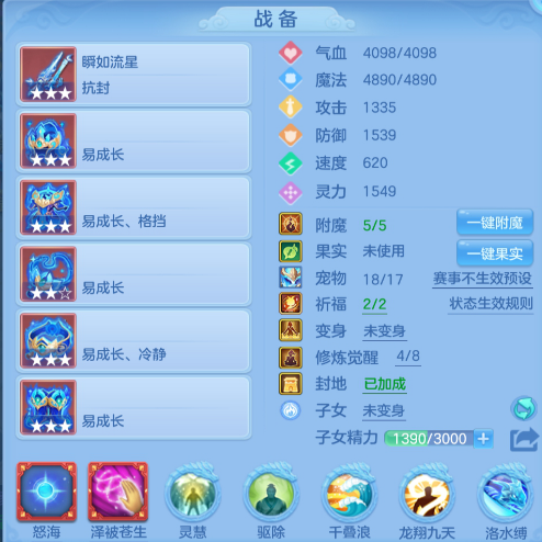 微信图片_20260627144413_89_5638.png