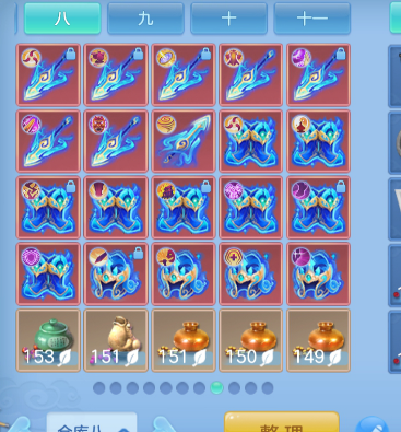 微信图片_20260627144751_97_5638.png