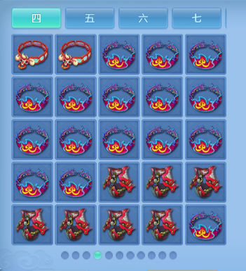 微信图片_20260627144751_98_5638.png