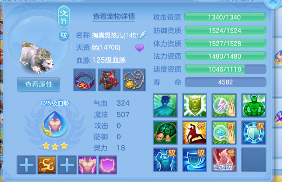微信图片_20260627144950_106_5638.png