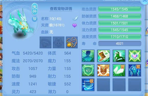 微信图片_20260627144950_107_5638.png