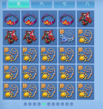 微信图片_20260627144751_100_5638.png