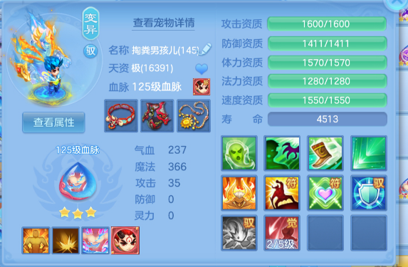 微信图片_20260627145205_127_5638.png