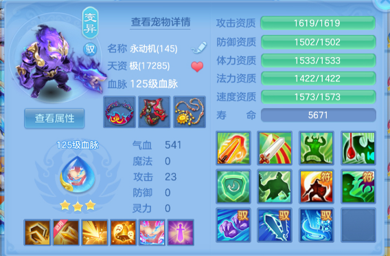 微信图片_20260627145205_125_5638.png