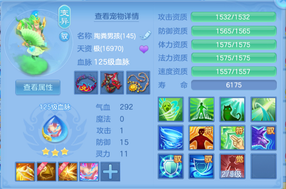 微信图片_20260627145129_123_5638.png