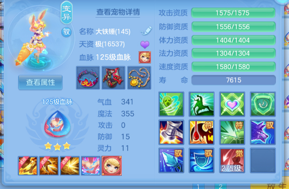 微信图片_20260627145129_122_5638.png