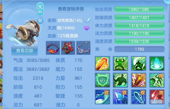 微信图片_20260627144950_105_5638.png