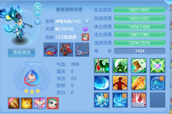 微信图片_20260627144950_108_5638.png