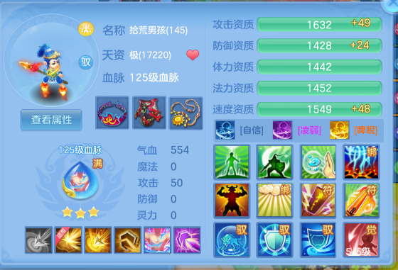 微信图片_20260627144950_110_5638.png