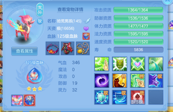微信图片_20260627144950_112_5638.png