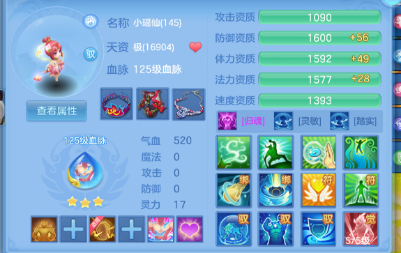 微信图片_20260627144950_111_5638.png