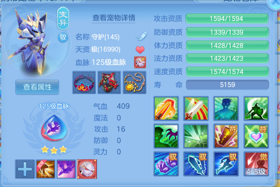 微信图片_20260627145129_121_5638.png