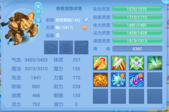 微信图片_20260627145129_117_5638.png