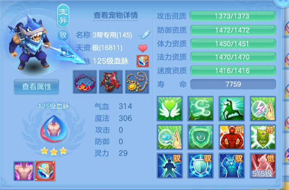 微信图片_20260627145129_116_5638.png