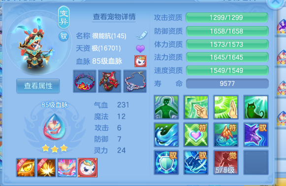 微信图片_20260627145129_119_5638.png