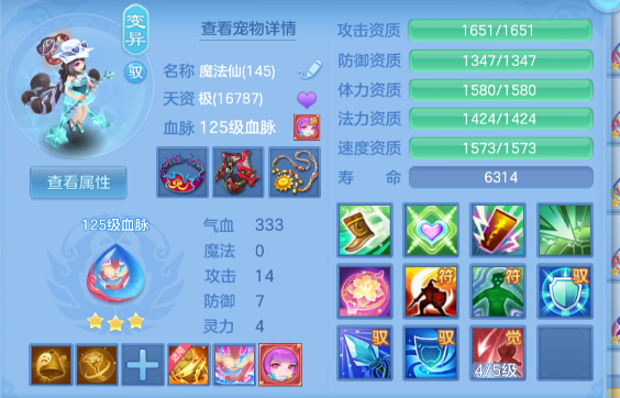 微信图片_20260627145129_115_5638.png