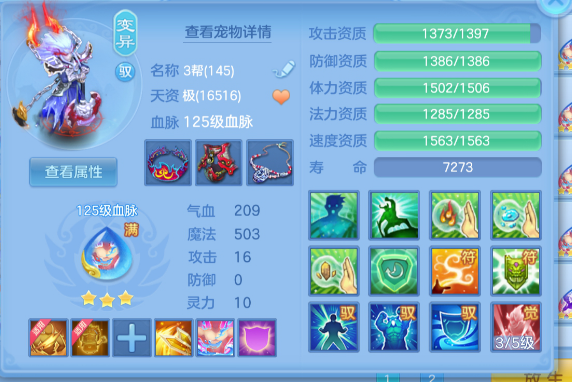 微信图片_20260627145205_124_5638.png
