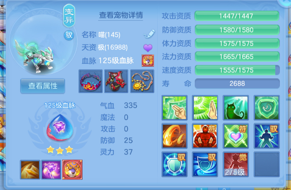 微信图片_20260627145205_126_5638.png