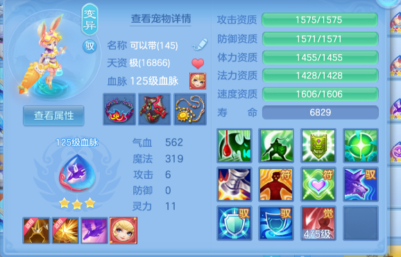 微信图片_20260627145205_129_5638.png