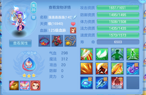 微信图片_20260627145205_132_5638.png