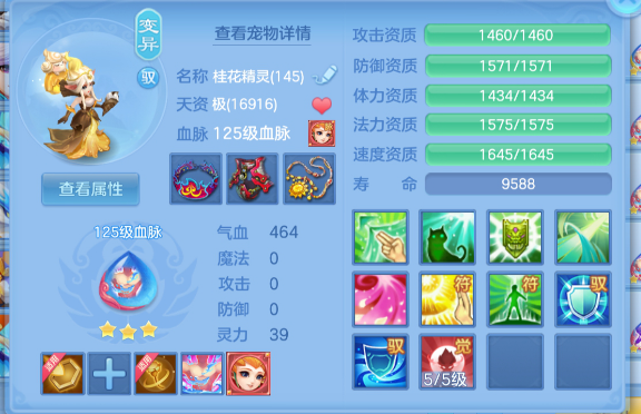 微信图片_20260627145205_131_5638.png