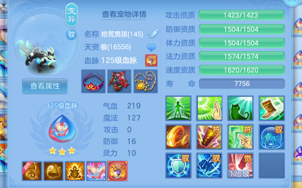 微信图片_20260627145205_130_5638.png