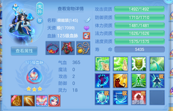 微信图片_20260627145214_133_5638.png