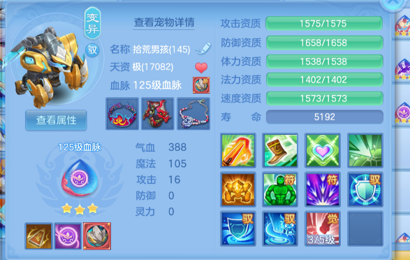 微信图片_20260627145205_128_5638.png