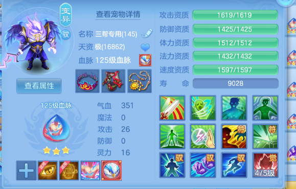 微信图片_20260627145214_136_5638.png