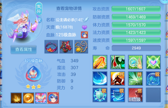 微信图片_20260627145214_135_5638.png