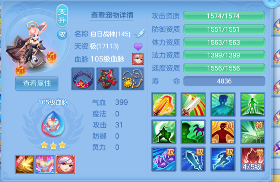 微信图片_20260627145214_138_5638.png