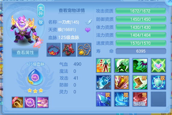 微信图片_20260627145214_139_5638.png