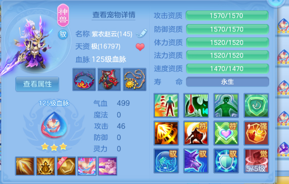 微信图片_20260627145214_134_5638.png