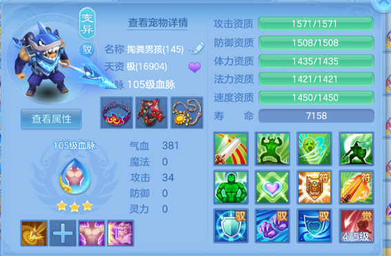 微信图片_20260627145214_137_5638.png