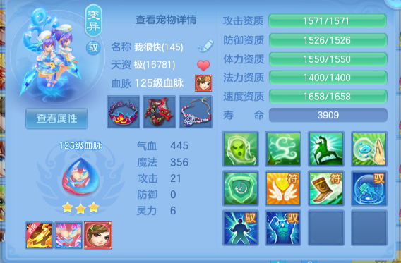 微信图片_20260627145301_143_5638.png