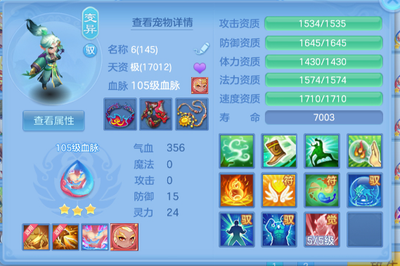 微信图片_20260627145301_145_5638.png