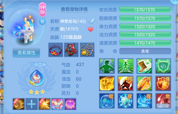 微信图片_20260627145214_141_5638.png