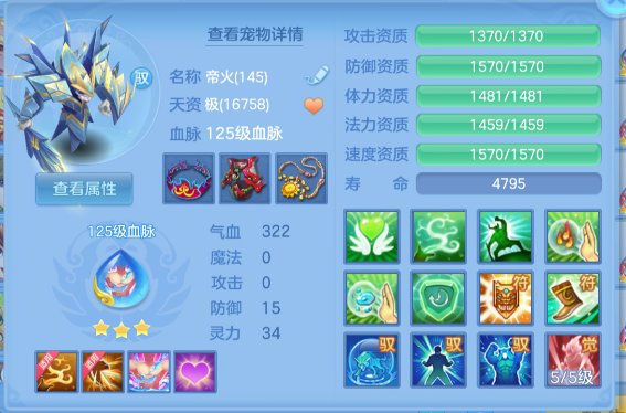 微信图片_20260627145301_144_5638.png