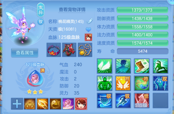 微信图片_20260627145301_142_5638.png