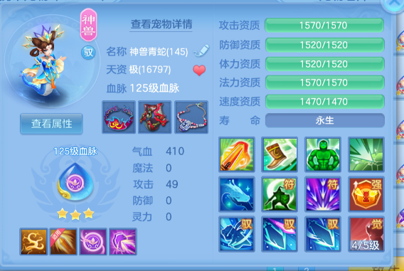 微信图片_20260627145301_146_5638.png