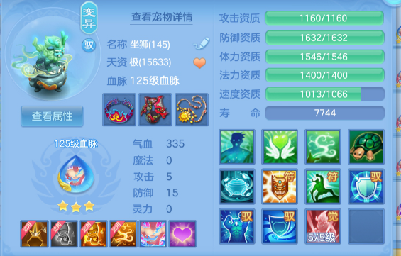 微信图片_20260627145301_148_5638.png