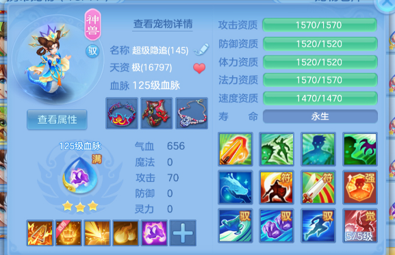 微信图片_20260627145301_147_5638.png
