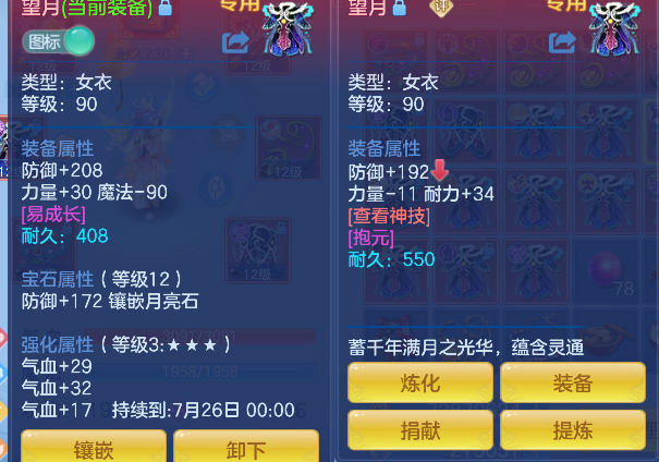 微信图片_20260627163850_27_5678.png