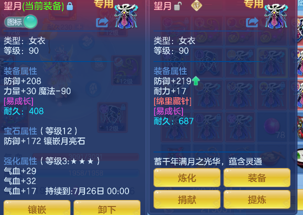 微信图片_20260627163850_26_5678.png